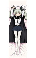 Anchovy Body Pillow Cover "GIRLS & PANZER Movie"
