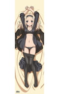 Aleksandra I. Pokruiskin Body Pillow Cover "BRAVE WITCHES"
