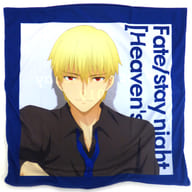 Gilgamesh Cushion Cover "Theatrical Fate/stay night [Heaven's Feel] WHITE DAY EVENT"