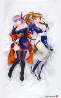 [A La Carte] Kasumi & Ayane 2-Dimensional Bed-Sharing Sheets 「 PS4 Soft DEAD OR ALIVE 6 Strongest Package 」 Included