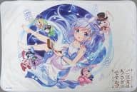 Chino Blanket 2019 "Is the Order a Rabbit??"