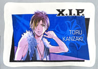 Kanzaki Tōru Blanket "Tokimeki Restaurant Project TRISTARS"