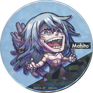 Mahito' Jujutsu Kaisen × Monster Strike Hologram metal badge Collection B'