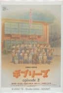Ghiblies episode2 "Ghibli Park and Ghibli Exhibition Welcome metal badge Collection"
