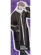 "Hypnosis Mic -Division Rap Battle - Trading Long metal badge (Extra Wardrobe 04)"