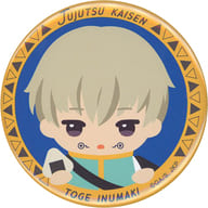 Toge Inumaki (B) metal badge "Maru KUJI Jujutsu Kaisen Let's Go Camping!" Middle blessing 13