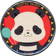 Panda (B) metal badge "Maru KUJI Jujutsu Kaisen Let's Go Camping!" Middle blessing 14