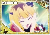 08. MEM Cho B Hologram metal badge Ver. 2' Suki no Ko''
