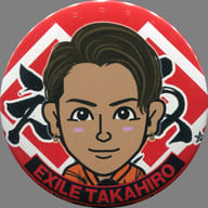 Takahiro (Exile) metal badge Jinbei ver. "Tavern Egusa Park 2018" Gacha Premium