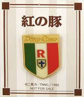 Porco's Crest-shaped Pin Badge 「 DVD Porco Rosso 」 First come Reservation Privilege