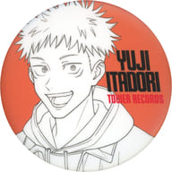 Kojo Hisahito (white illustration)' Jujutsu Kaisen ×TOWER RECORDS Trading metal badge'