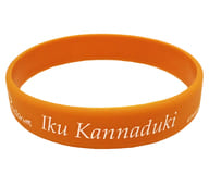 Tsukiuta 「, a rubber band supporting Kanna Tsukiiku. THE ANIMATION in Namja town 」.