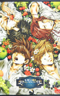 Saiyuki RELOAD BLAST A2 Tapestry "Ani KUJI Minekura Character Connectors" A Prize