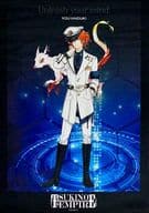 Hazuki Yang B3 Tapestry 「 Tsukita 」 Animate Girls Festival 2015 Goods