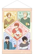 Collection B (room wear) B2 Tapestry' Eiga Given'