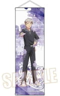 Prussian connection ver. slim Tapestry "Hetalia World ★ Stars"