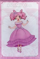 Chibiusa Pretty Guardian Sailor Moon Dress Series B2 Tapestry "Flower Dress Series"