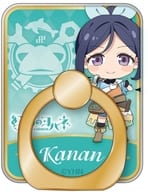 Canaan Smartphone Ring "John of the Sun : SUNSHINE in the MIRROR -"