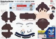 Akiho Senomiya Paper Craft "ROBOTICS;NOTES" Taito KUJI Honpo ROBOTICS;NOTES Present Campaign Purchase benefits