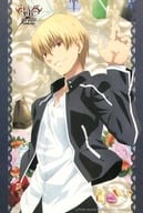 Gilgamesh White Day illustration card "Fate/stay night [Realta Nua] ×ufotable cafe"