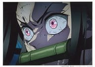 Nezuko Kamado (Up)' Demon Slayer: Kimetsu no Yaiba Yukaku Hen ×ufotable Cafe× Machi ★ Asobi CAFE Phase 2 Random Bromide KUJI Episode 6'
