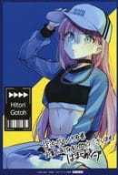 Hitto Gotō (color) Common Illustration Card "Comic Bocchi, Za Rokku! Volume 4" Target Stores Purchase benefits
