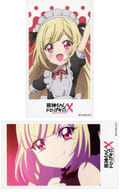 Ecute Instant Photo Style Card Collection (2-Pack Set) "Dropkick on My Devil! X × Atre Akihabara Dropkick on My Devil! no Yakata ~ Like a Major Movie ~" Lottery KUJI C Prize