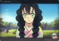 30. Kanro-ji Temple Mitsuuri (Chapter 10 c135) "WEBSHOP KUJI Demon Slayer: Kimetsu no Yaiba Swordsmithy no Sato, Henkobashira Kanro-ji Temple Mitsuuri Collection Big Clear Card"