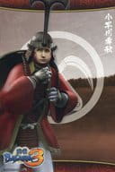 Kobayakawa Hideaki combination postcard "Sengoku BASARA Samurai Heroes"