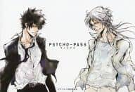 Shinya Kogami & Shogo Makishima Postcard 「 Blu-ray & DVD Psycho - PASS PSYCHO-PASS VOL. 2 」 Animate Purchase benefits