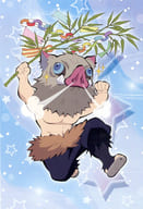 Hashibira Inosuke Tanabata Special Postcard "Demon Slayer: Kimetsu no Yaiba Tanabata Event" Drink Order Benefits
