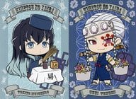 Unyuu Tengen & Miichiro Tokitoru 2 Postcard Set "Demon Slayer: Kimetsu no Yaiba x Real Riddle Solving Game Kill the Demon in the Toy Store! Fair" First Round Goods Purchase benefits