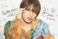 "CDPAJAMA PARTY" postcard with Genki Iwahashi (right hand on face) handwritten message Seven Net Shopping early reservation benefit