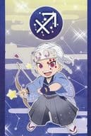 Umu Tengen Post Card A "Demon Slayer: Kimetsu no Yaiba ×ufotable Cafe× Machi ★ Asobi CAFE12 Constellation Event 2022" Eligible Drink Order Benefits