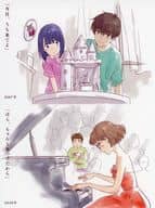 Today, 2007 / In 2028, I found it. Special postcards (2-sheet set) "Kagami no Koshiro" (Lonely Castle of Kagami) - Special privileges for visitors