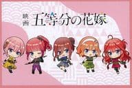 Assembly (Mini Character) postcard Kunoichi ver. "eeo KUJI The Quintessential Quintuplets" KUJI 10 tickets Purchase benefits