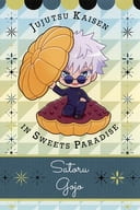 Gojō Satoru (Mini Character) postcard "Jujutsu Kaisen in SWEETS PARADISE" goods Purchase benefits