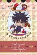Megumi Fushiguro postcard "Jujutsu Kaisen in SWEETS PARADISE" goods Purchase benefits