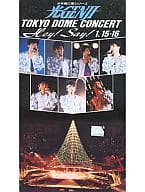 Hikaru Genji / TOKYO DOME CONCERT Hey! Say! 1.15 / 16
