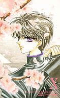 司狼 Kamoi "X / CLAMP"