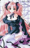 [A la Carte] Mihal Senna Kanaka "GIRLS Bravo / Mario Kanada" Kadokawa Characer Collection