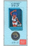 (* Incomplete) nadir La Alwall "NADIA: THE SECRET OF BLUE WATER [with Case / Mount / Medal]" Art Telecollection (89) / Hologram