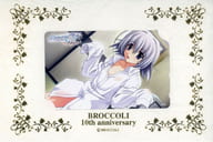 En SAGIZAWA' Memories Off - Sorekara - [with mount]' Gamers HP Mail Order