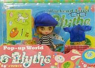 Weekend Artist 「 Petit Bryce 」