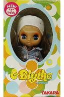 Cinnamon Girl "Petit Brice"