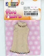 Flowerless Sleeve Turtleneck (Beige) for PNS "RomanticGirly! - RomanticGirly! -"