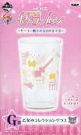 Motif (Pink) Otome no Collection by Glass 「 Ichiban KUJI Pretty Guardian Sailor Moon - Sailor Soldier's Oyadomari Joshikai - 」 G Prize