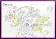 "Fate/stay night's Feel : I. presage flower×ufotable DINING", a Luncheon mat made of Manasin paper, a special gift for customers