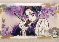 Kocho Shinobu Paper Luncheon Mat "Demon Slayer: Kimetsu no Yaiba Character Picture Scroll Cafe in ufotable Cafe 6th Phase" food order special