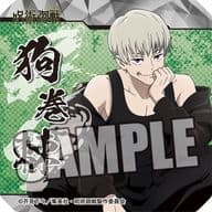 Toge Inumaki "Jujutsu Kaisen Trading Acrylic Coaster Outing ver."